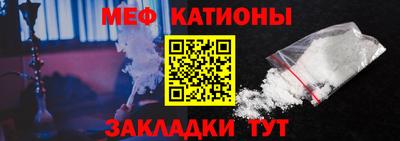 соль курить ск Северобайкальск