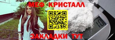 гашишное масло Свободный