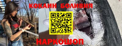 меф VHQ Севастополь