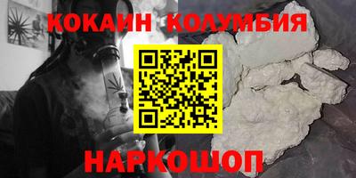 гашишное масло Свободный