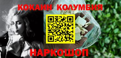 гашишное масло Свободный