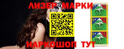 соль курить ск Северобайкальск