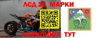 гашишное масло Свободный
