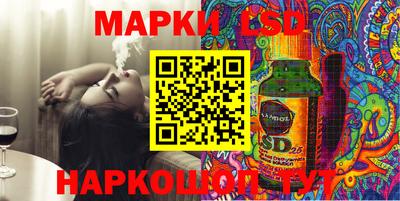 соль курить ск Северобайкальск