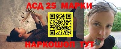 гашишное масло Свободный