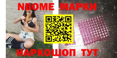 соль курить ск Северобайкальск