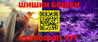 меф VHQ Севастополь