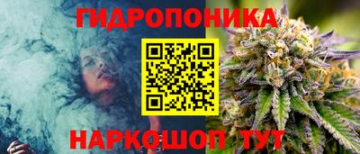 гашишное масло Свободный