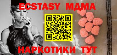 гашишное масло Свободный