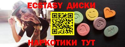 гашишное масло Свободный