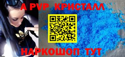 гашишное масло Свободный