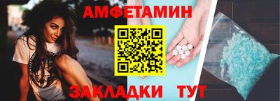 гашишное масло Свободный