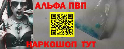 гашишное масло Свободный