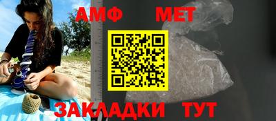 соль курить ск Северобайкальск