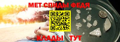 соль курить ск Северобайкальск
