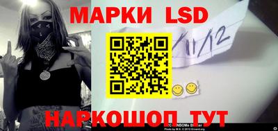 гашишное масло Свободный