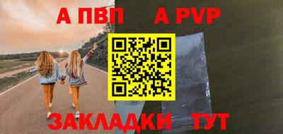 гашишное масло Свободный