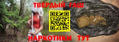 меф VHQ Севастополь
