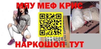 гашишное масло Свободный